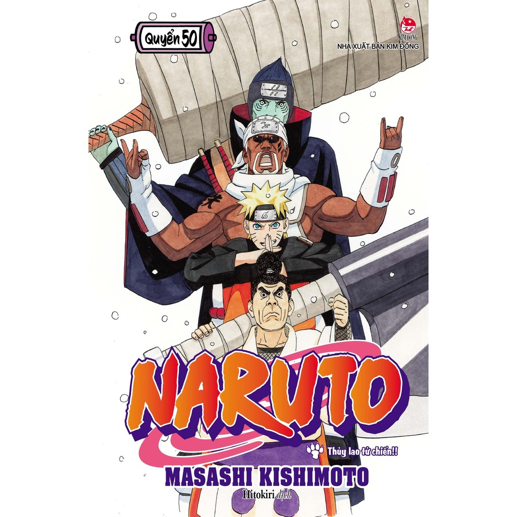 Sách - Naruto (Tập 50): Thủy Lao Tử Chiến