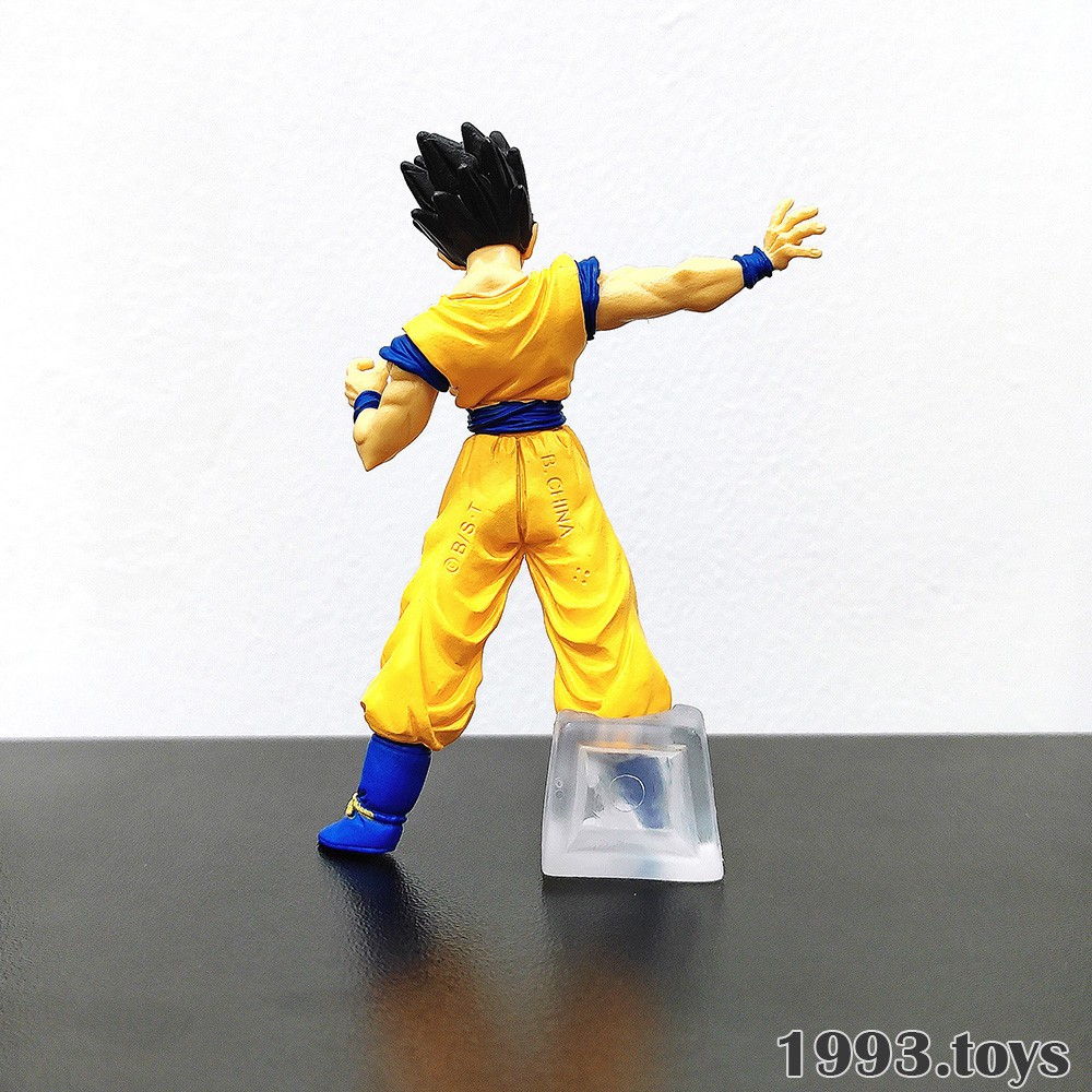 Mô hình nhân vật Bandai figure Dragon Ball Z Gashapon HG Part 17 - Son Gohan