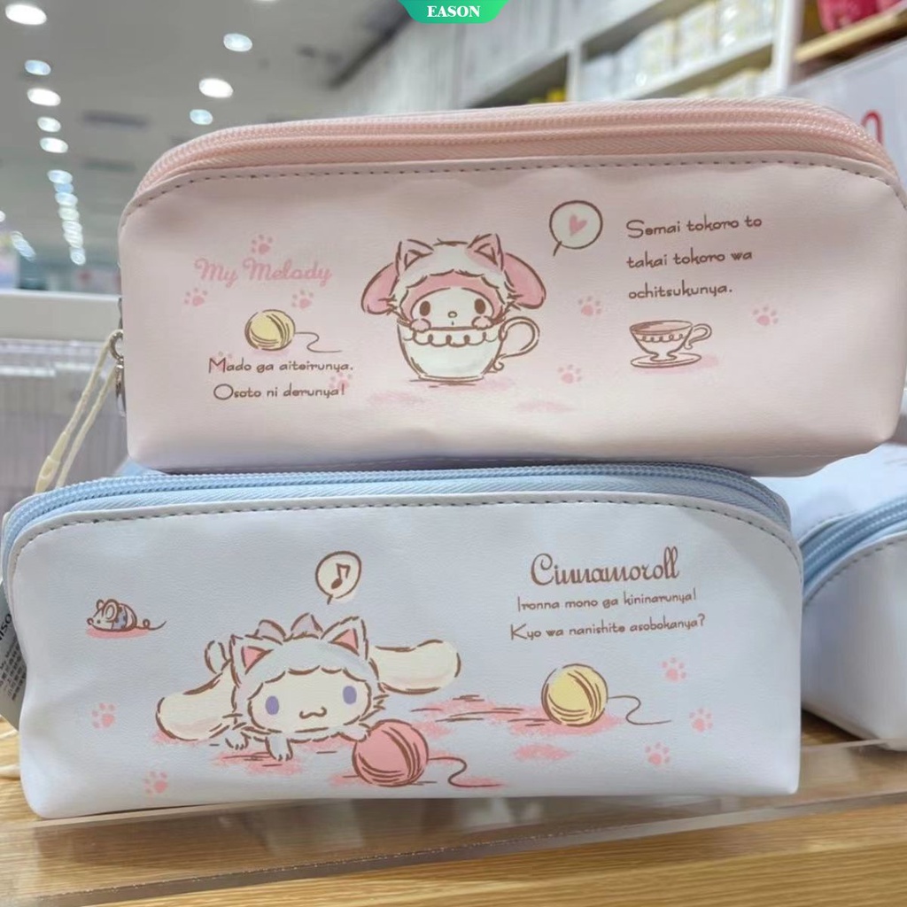Túi Đựng Bút / Mỹ Phẩm Họa Tiết Hoạt Hình Sanrio Yugui Melody Năm 2022