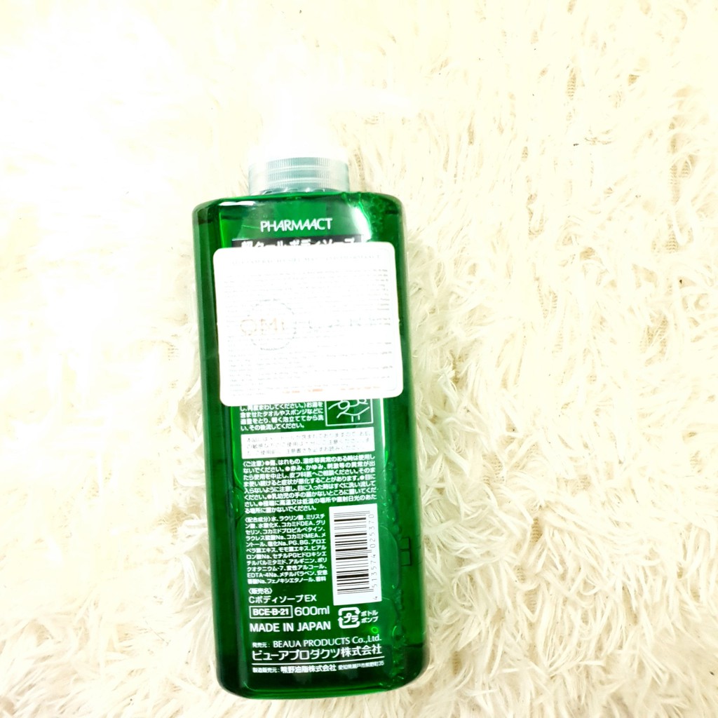 Sữa Tắm Nam Nhật Bản Hương Bạc Hà Mát Lạnh Pharmaact Cool Hàng Nhật Chính Hãng (600ml)