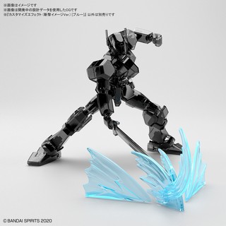 Mô Hình Lắp Ráp Customize Effect Slash Image Ver.