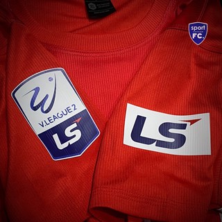 Logo V-League 2 2021 tự ép tại nhà