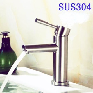 Vòi nước lavabo nóng lạnh inox