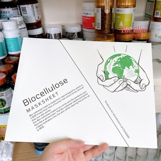 1 túi 10 miếng Mặt nạ Civasan Biocellulose cấp ẩm phục hồi căng bóng siêu đỉnh
