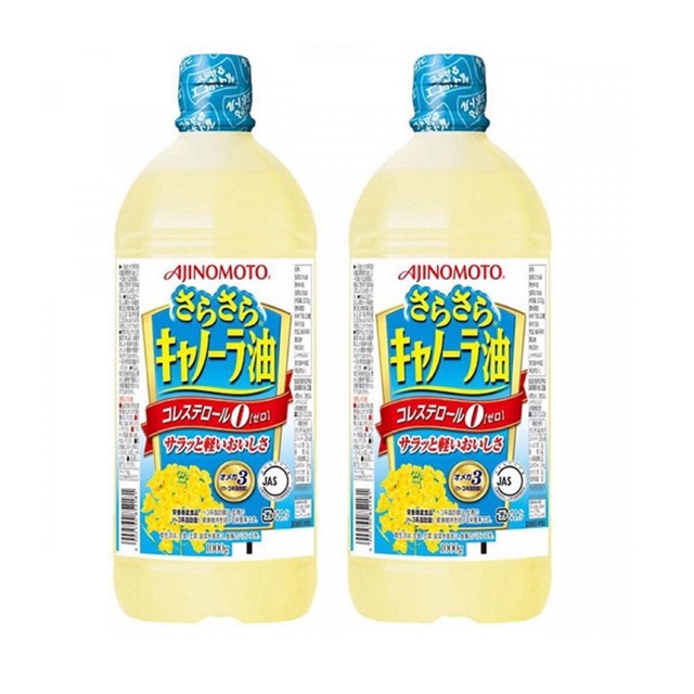 Dầu hoa cải (dầu hạt cải) Ajinomoto 1 Lít