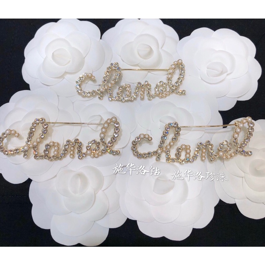 Ghim cài áo hình chữ C bằng bạc 925 thời trang thu đông mới