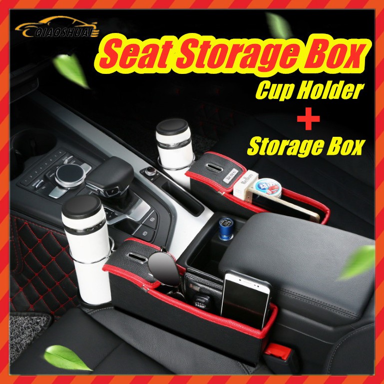 Car seat storage box gap storage box storage bag box trash car multi-function leather water cup holder