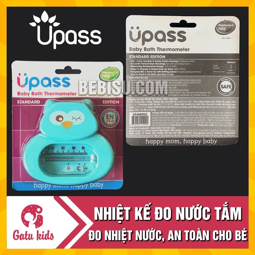 Nhiệt kế đo nước tắm bé UPASS (Thái Lan) - Nhựa an toàn không BPA