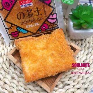 Bánh sandwich phủ ruốc nhân salad, nếp cẩm