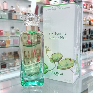 Nước hoa hermes un jardin sur le nil 100ml