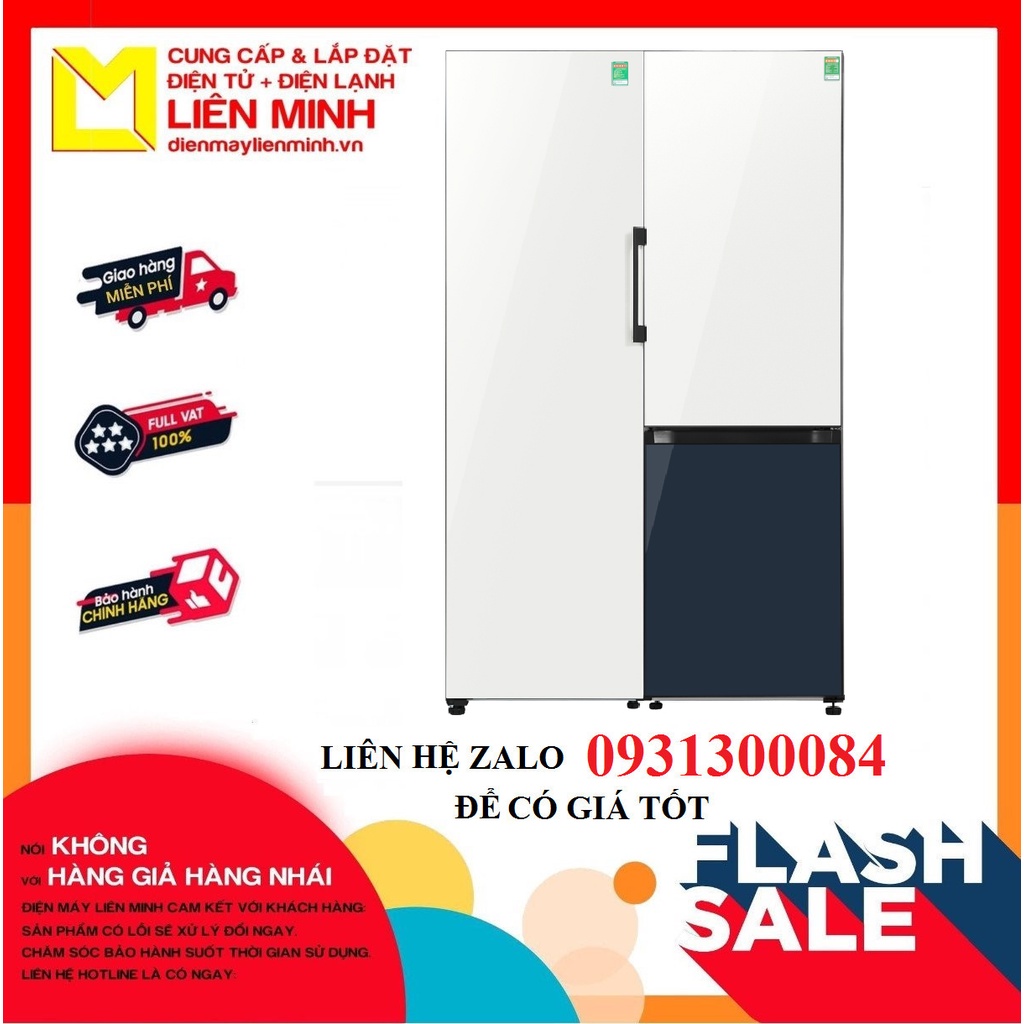 Combo Tủ lạnh Samsung 662 lít RZ32T744535/SV & RB33T307029/SV (GIÁ LIÊN HỆ) - GIAO HÀNG MIỄN PHÍ HCM