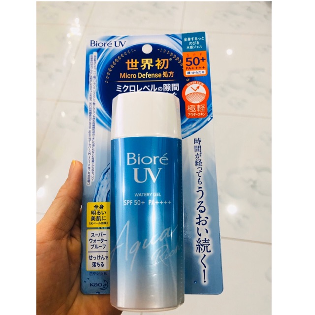 Kem Chống Nắng Biore UV Aqua Rich Watery Gel