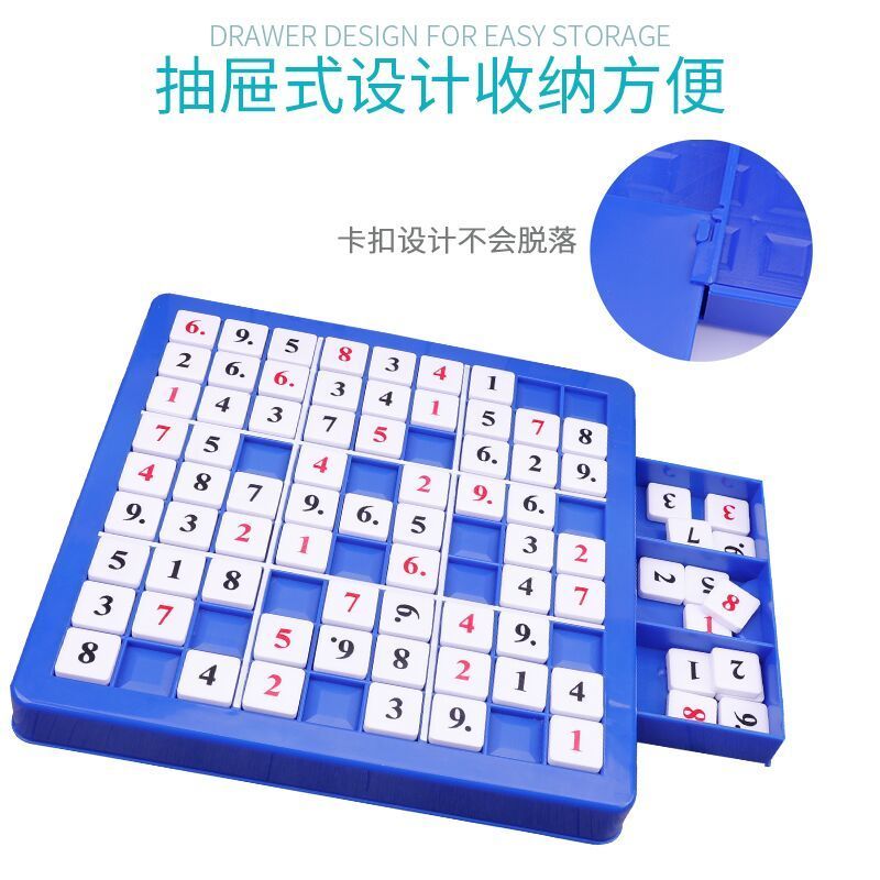 Bộ Đồ Chơi Sudoku Luyện Tư Duy Logic Dành Cho Bé