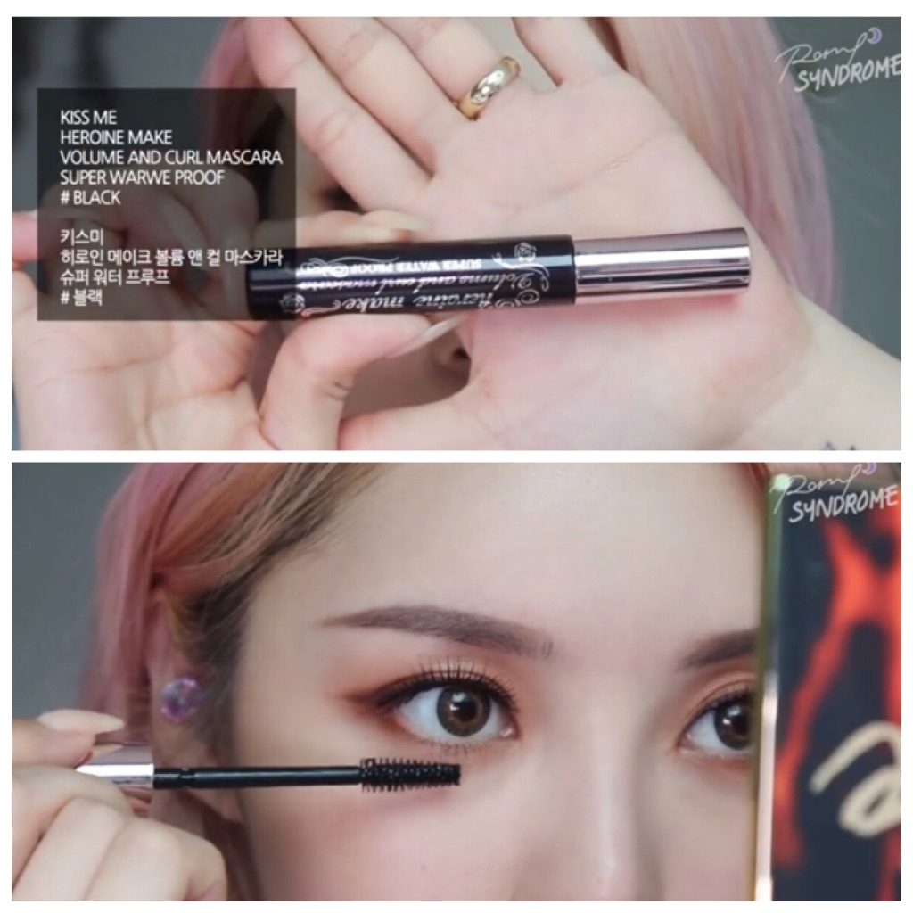 Mascara Kiss Me Heroine Làm Cong Dài Và Dày Mi