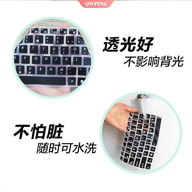 Miếng Dán Bàn Phím Laptop 15.6 Inch Dell Inspiron 15 3000 Ins 15-3567 Bằng Silicon Màu Hồng/Xanh Lá