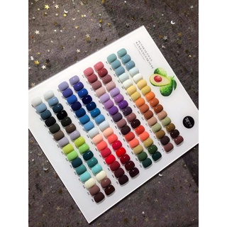 Set sơn gel 60 màu bơ hàn