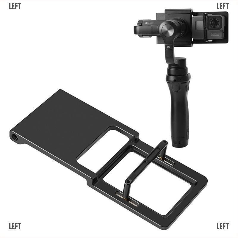LEFT Adapter Switch Mount Plate For Hero 5 4 3 DJI Osmo Mobile Gimbal Smooth