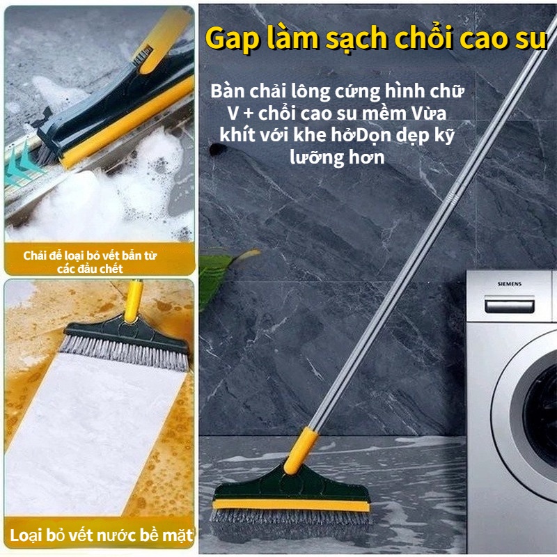Chổi Quét Nước Chổi Chà Sàn Nhà Tắm Thông Minh Thiết Kế Đầu Gạt Nước Và Đầu Chổi Xoay 120 Độ