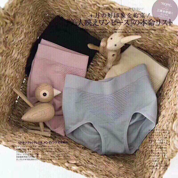 QUẦN LÓT ĐỊNH HÌNH ẤT NHẬT NÂNG MÔNG GỌN BỤNG THOÁNG KHÍ | BigBuy360 - bigbuy360.vn