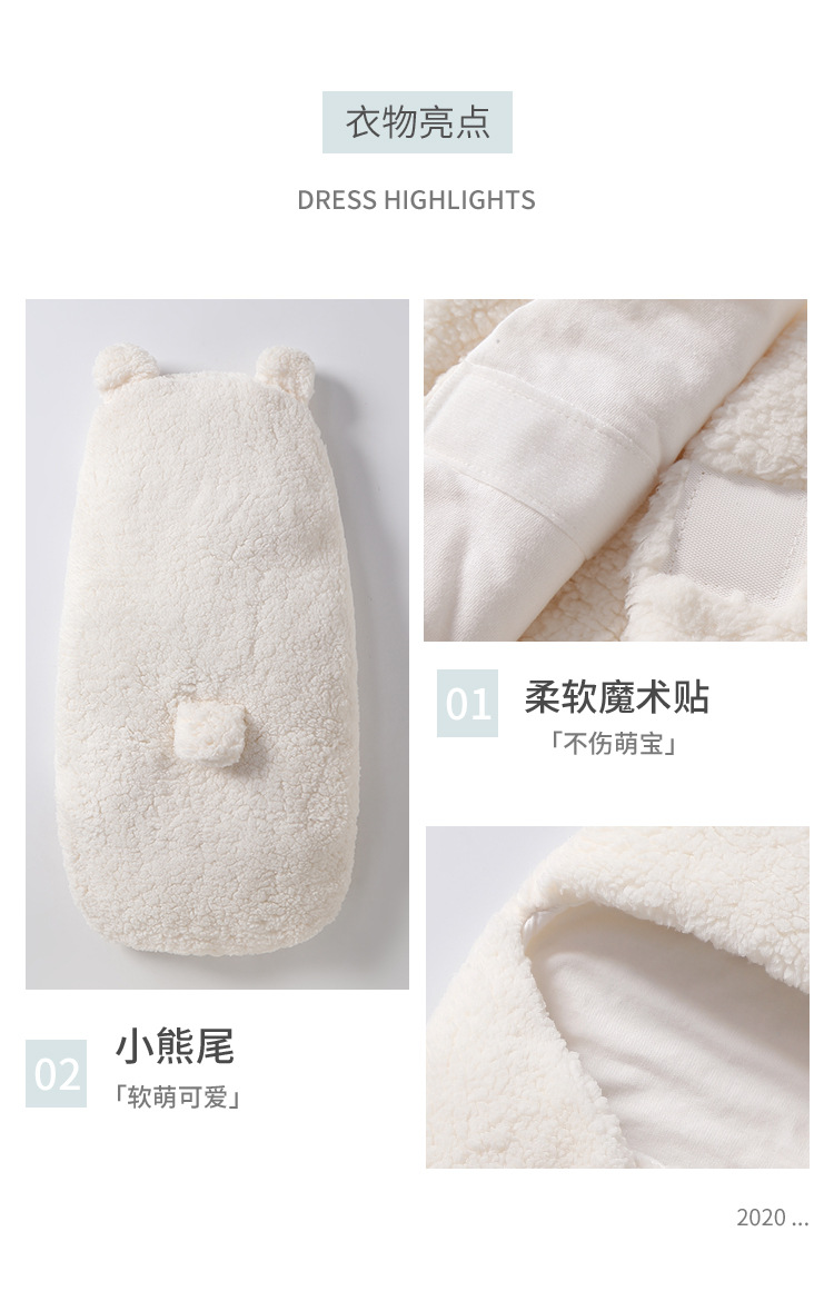 Túi ngủ kiêm khăn choàng cotton giữ ấm tốt cho bé sơ sinh