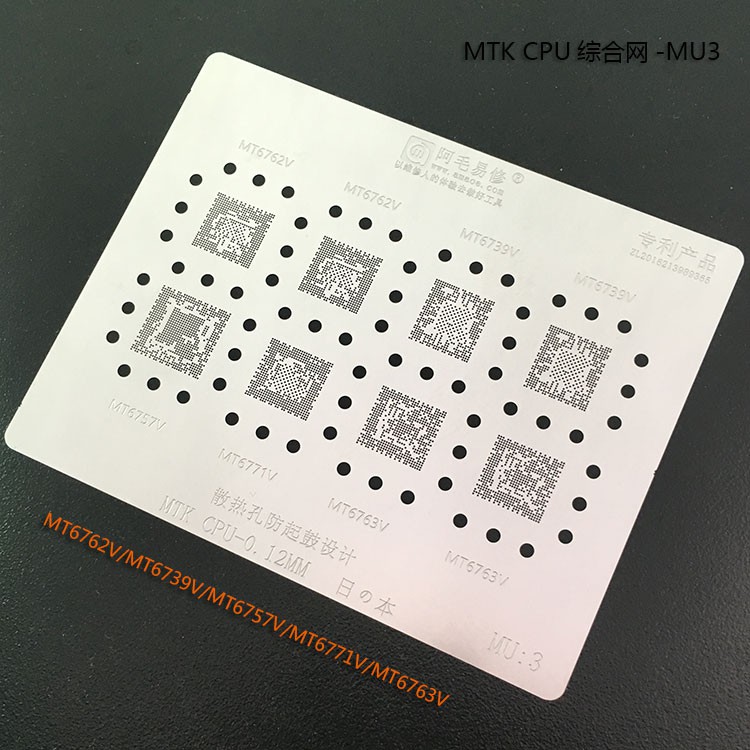 Vỉ làm chân CPU MTK MU3 | WebRaoVat - webraovat.net.vn