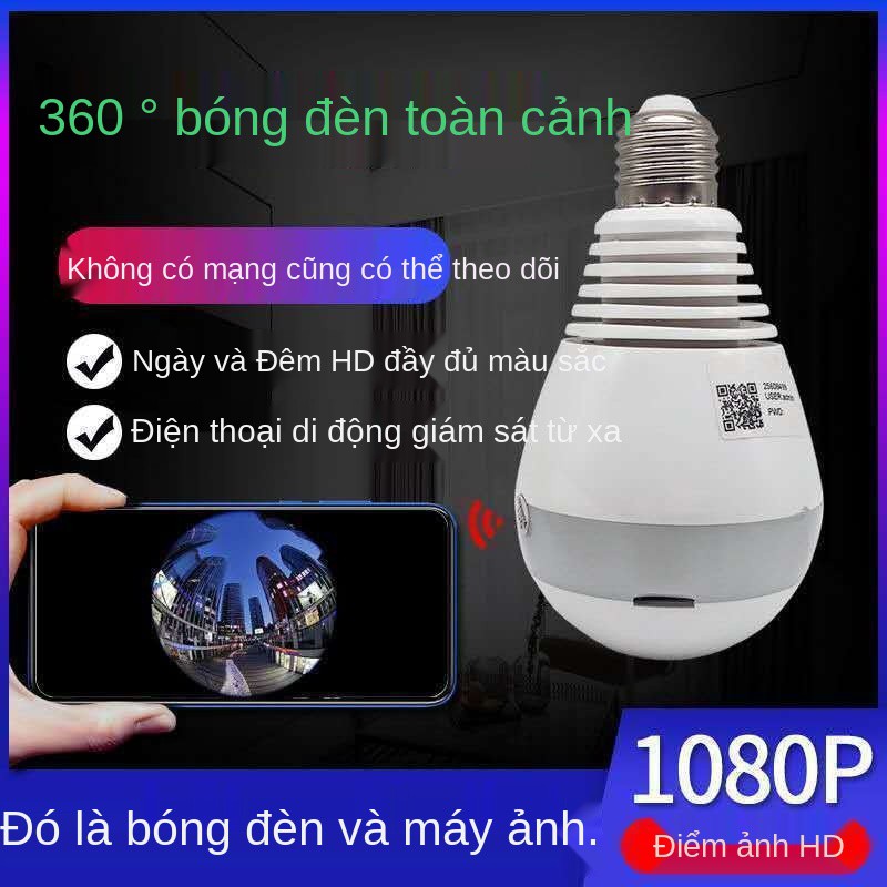 Bóng đèn 360 độ nhìn toàn cảnh ban đêm nét cao thông minh mạng wifi không dây camera giám sát điện thoại di độn