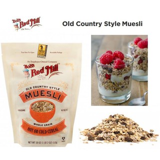 Ngũ cốc hỗn hợp Muesli - BRM Cereal Muesli 18oz 510g