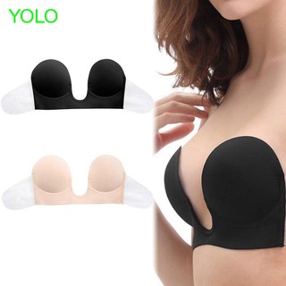 Miếng dán nâng ngực hình chữ U