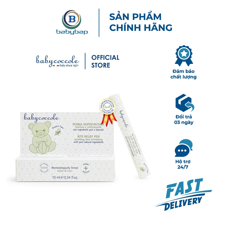 Bút Chấm Vết Muỗi Đốt Chiết Xuất Hạnh Nhân Và Dầu Oliu Babycoccole 0M+ Mùi Hương Dịu Nhẹ