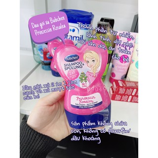 Dầu gội xả Bubchen Shampoo & Spulung Prinzessin Rosalea 2in1 cho bé gái, 230 ml