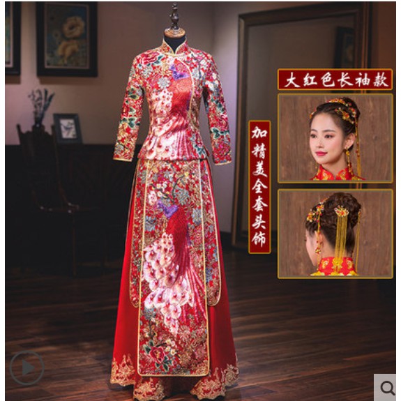 S7 Ảnh thật-Hỷ phục cách tân cô dâu thêu long phụng. Hàng đặt trước 10 ngày.