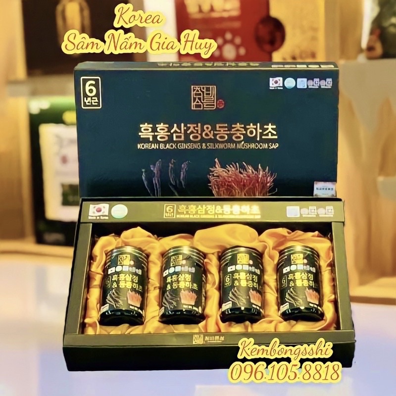Cao Hắc Sâm Đông Trùng Hạ Thảo Hàn Quốc Cô Đặc 100%, Hộp 2 lọ, 4 lọ x 240gr