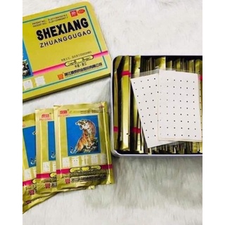 [hiệu quả số 1] cao dán con cọp - cao dán hổ (bịch 4  miếng)