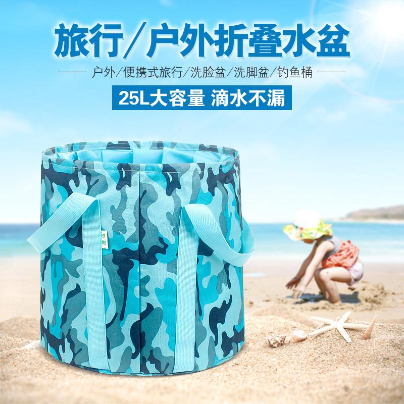 Bồn tắm du lịch có thể gấp gọn tiện dụng cao cấp