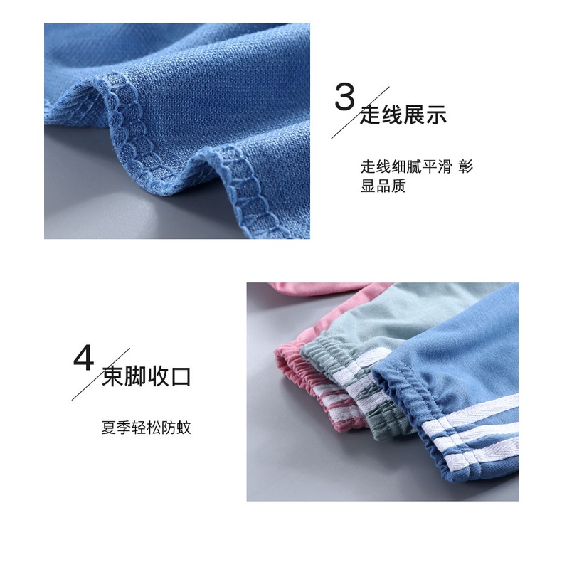 Quần Dài Thể Thao Chống Muỗi Màu Trơn Họa Tiết Kẻ Sọc Thời Trang Hàn Quốc 70-140cm Dành Cho Trẻ Em
