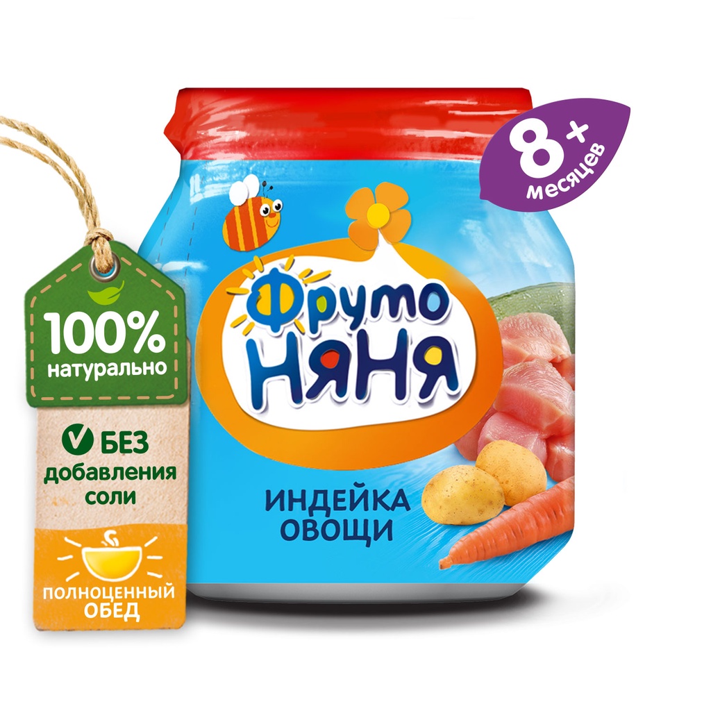 Thịt gà tây xay nhuyễn với rau củ FrutoNyanya 100g