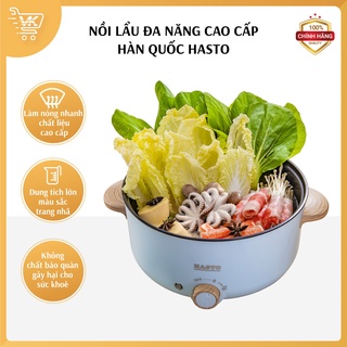 Nồi lẩu điện đa năng Hasto Hàn Quốc dung tích 3L công suất 700W tiện lợi cho nấu nướng chiên xào