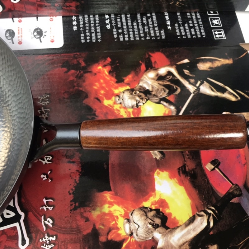 Chảo  thép gõ Vân búa