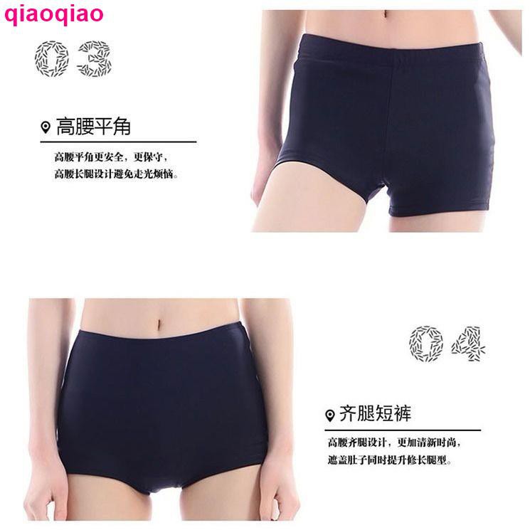 Quần Bơi Size Lớn Cho Nữ | BigBuy360 - bigbuy360.vn