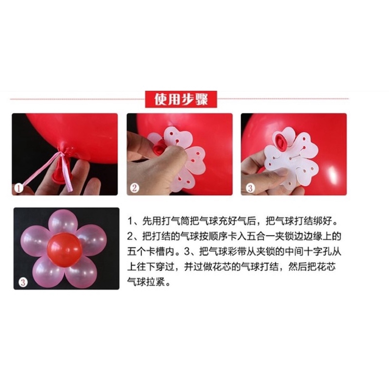 Bộ 10 kẹp bong bóng tiện lợi đa dụng