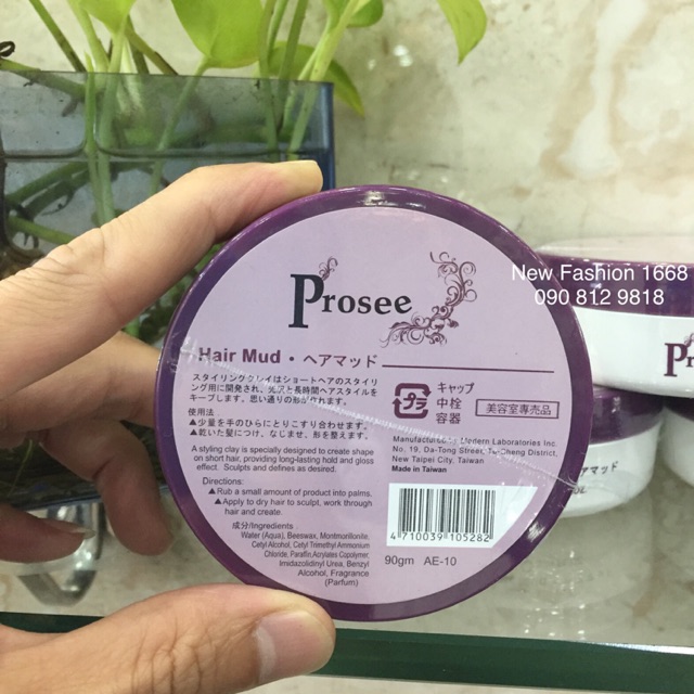 Sáp Vuốt Tóc PROSEE PROFESSIONAL PROSEE Hair MUD 90GM