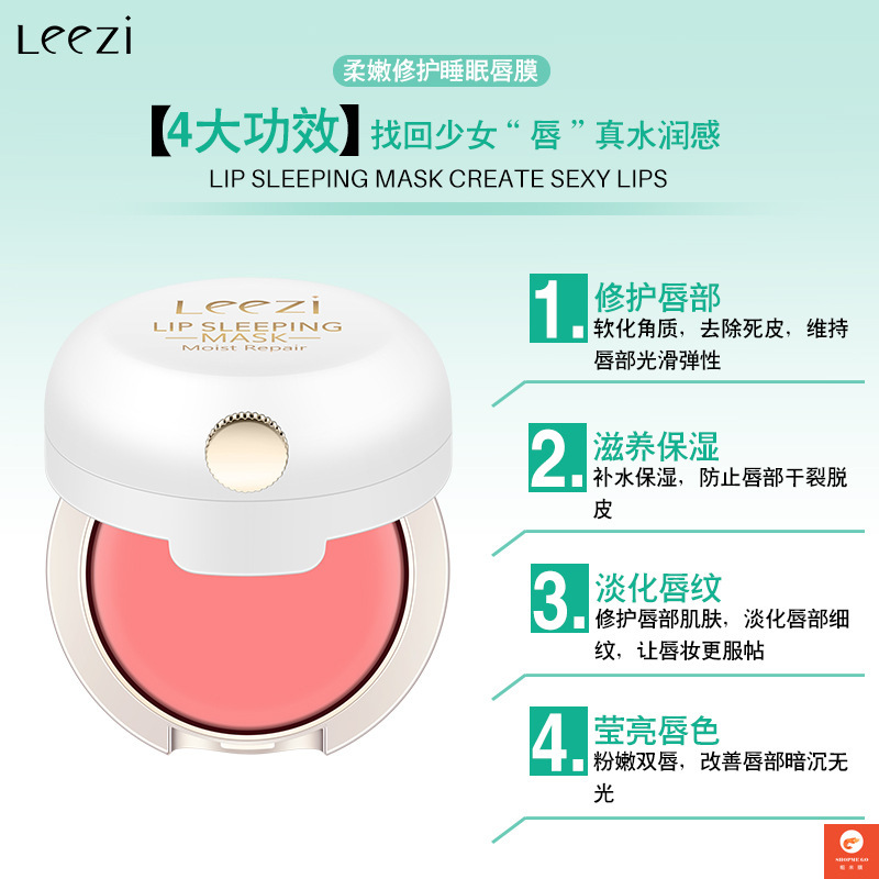 (hàng Mới Về) Mặt Nạ Môi Air Cushion Liz Hình Hoa Hồng Độc Đáo | BigBuy360 - bigbuy360.vn