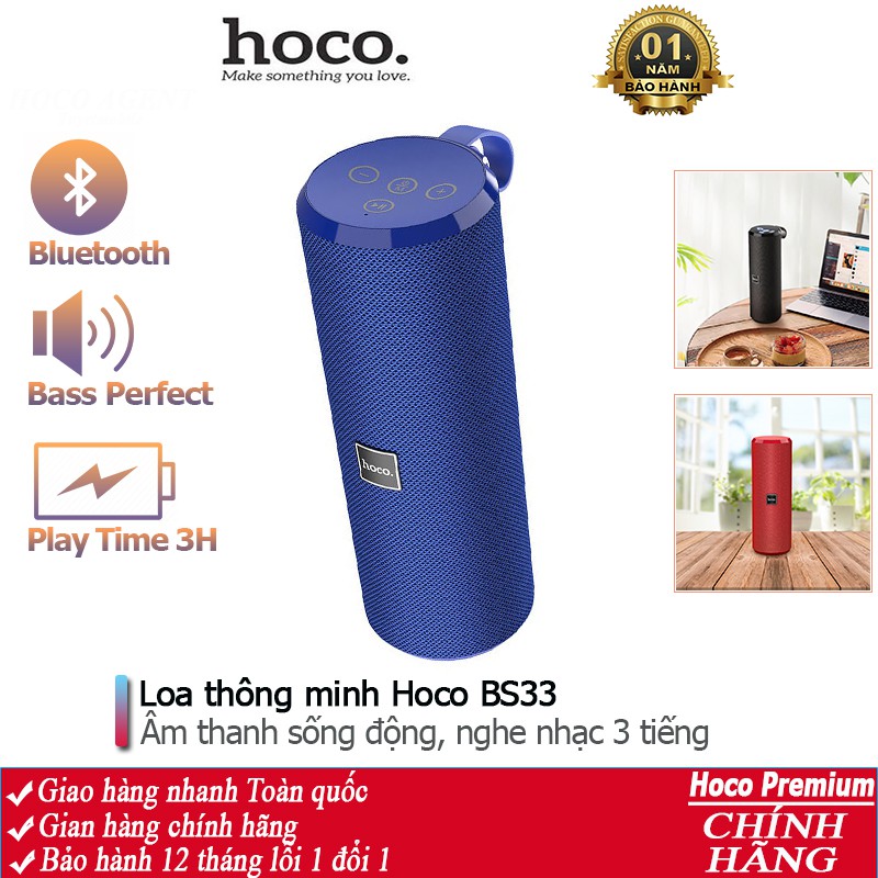 Loa Bluetooth Hoco BS33 cao cấp, Bass mạnh mẽ, to rõ, hỗ trợ di động không dây - Chính hãng