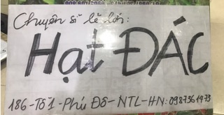 Đường thốt nốt 500g-hà nội