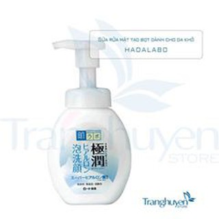 Sữa rửa mặt Hadalabo
