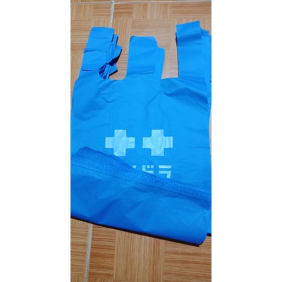 1.2Kg (100 chiếc) Kích thước 30x55cm Túi nilon xanh không mùi,mịn đẹp hàng xuất nhật,túi bóng đóng hàng, túi đựng y tế.