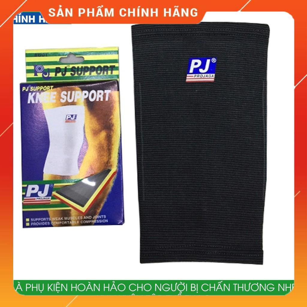 Quấn Gối PJ Băng đầu gối PJ - Bó gối thể thao PJ - Băng bảo vệ đầu gối chính hãng PJ 601