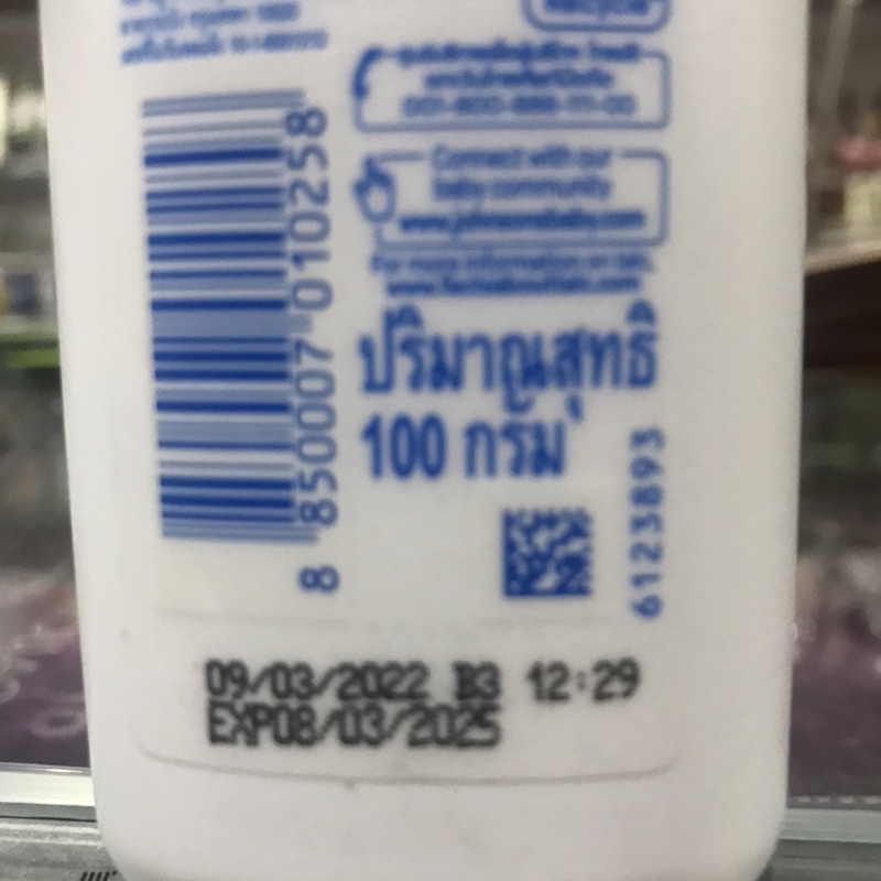 Phấn thơm em bé Johnson’s Baby Powder 100g(thái Lan)