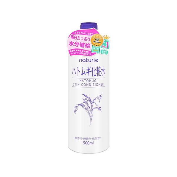 Nước Cân Bằng Naturie Hatomugi Skin Conditioner Nhật Bản 500ml Đắp ướt, dưỡng ẩm, bổ sung nước