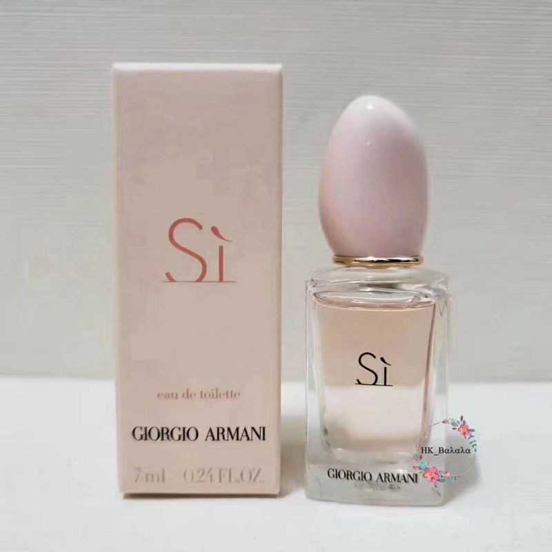 Nước hoa nữ mini Giorgio Armani Sì EDT 7m | BigBuy360 - bigbuy360.vn